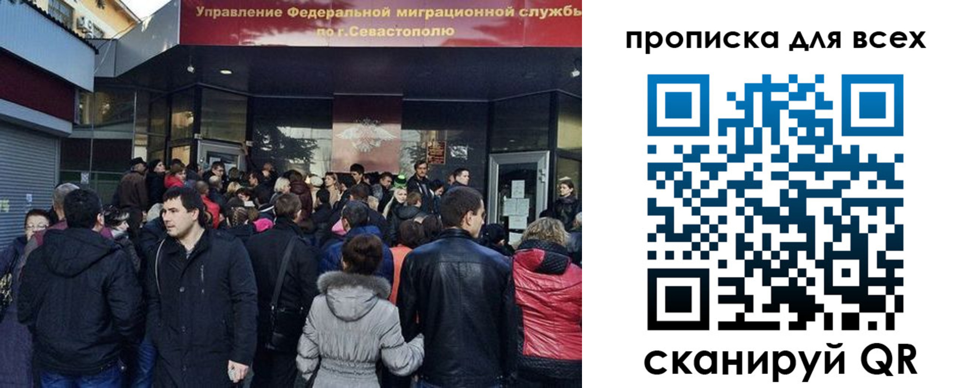 найти адрес прописки в Лодейном Поле